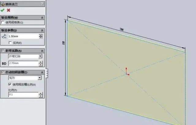solidworks安装后无法获得许可,无法连接